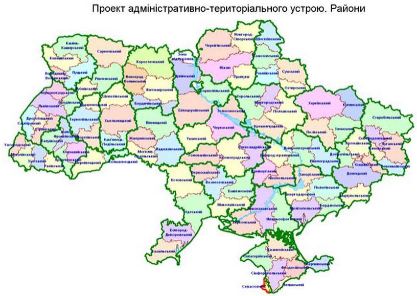 Административно-территориальное устройство Украины