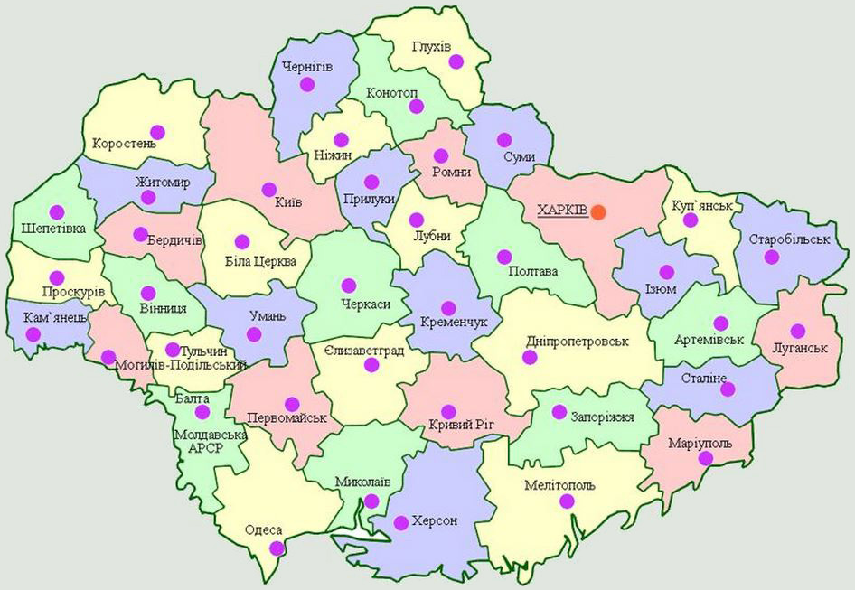 Карта 53х округов Украины